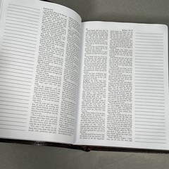 Like NEW KJV Journaling Bible Bonded Leather Edition Barbour Headings Summaries