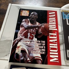 SPORTS ILLUSTRATED MICHAEL JORDAN LOT 20 Items CHICAGO BULLS COLLECTION MAGAZINE