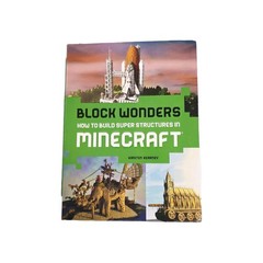 Minecraft Book How to Build Block Wonders Super Structures 256 Pages Game Guide