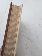 Except for Me and Thee by Jessamyn West 1969 Book Club Edition Hardcover