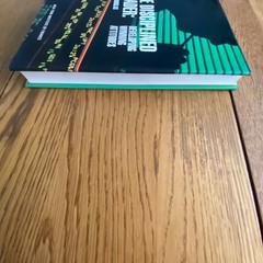 The Disciplined Trader: Developing Winning Attitudes by Mark Douglas Hardcover