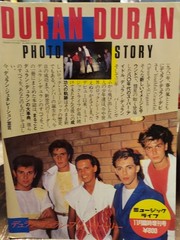 Duran Duran In Japan & Photo Story Vintage Book Lot Rock Pop Photo Poster