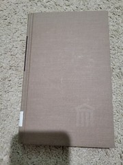 Half a Minute’s Silence by Maurice Baring Short Story Index Reprint Series 1970