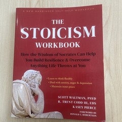 The Stoicism Workbook: How the Wisdom of Socrates Build Resilience – GOOD -CLEAN