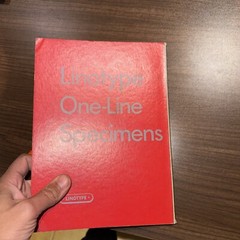 Linotype One-Line Specimens Type Catalogue. 19cm x 26cm. 291 pages 1958 Edition