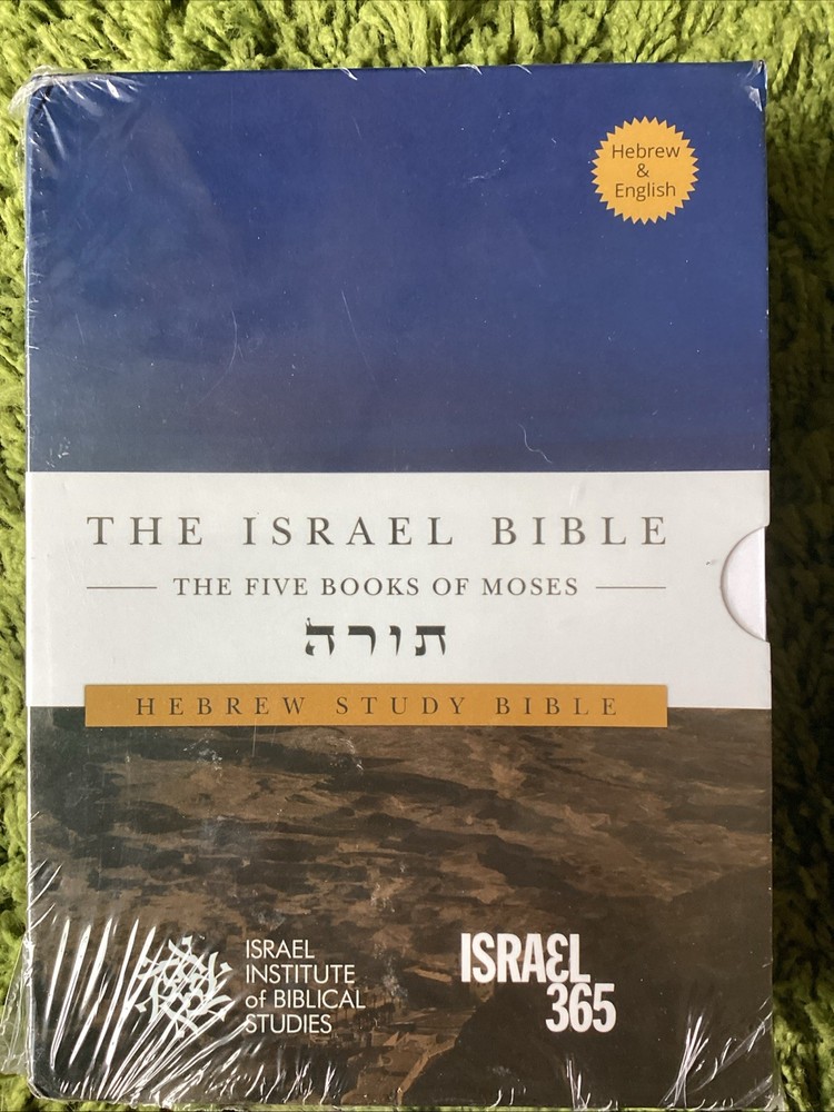 The Israel Bible The 5 Books Of Moses Set Israel Study Bible Institute Sealed