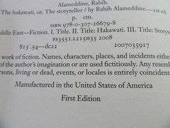 THE HAKAWATI by Rabih Alameddine 2008 First Edition HC