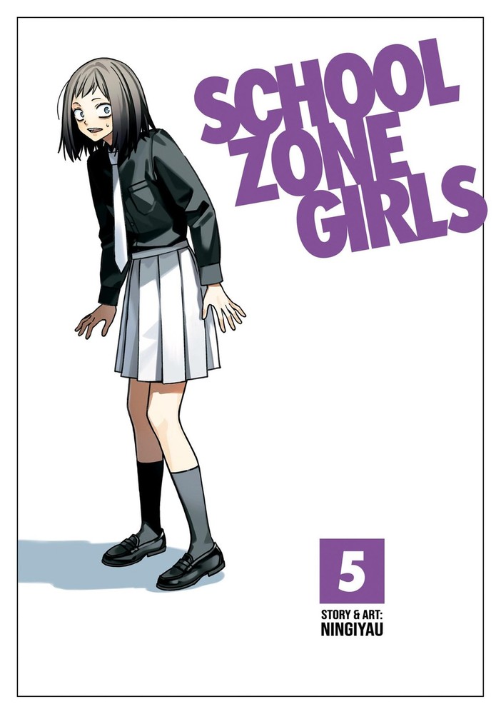 School Zone Girls Vol. 5, Ningiyau, Excellent Book