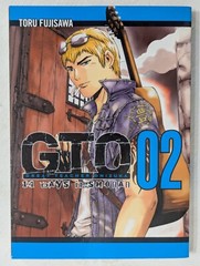 Great Teacher Onizuka GTO 14 Days In Shonan English Manga 1 2 3 4 5 Your Choice