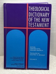 Theological Dictionary Of The New Testament Lot/5 HC Titles/READ Vols 2/4/6/8/9