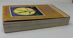Hatha Yoga Pradipika by Swami Muktibodhananda Book Light On Hatha Yoga Vintage