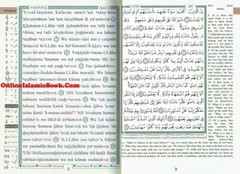 Tajweed Quran With English Translation & Transliteration By Abdullah Yusuf Ali