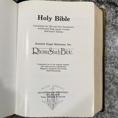 VTG 1985 Rhema Study Bible Kenneth Hagin Ministries-Lg Print King James Version