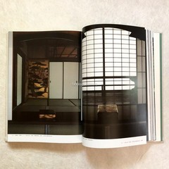KATSURA Imperial Villa Traditional Architecture Japan Garden Landscape Teahouse