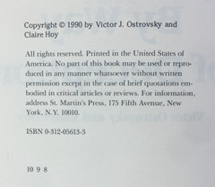 By Way of Deception by Claire Hoy and Victor Ostrovsky – HC/DJ, Good
