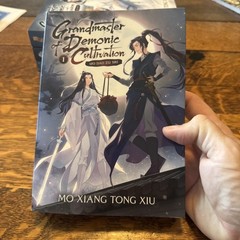 Seven Seas Grandmaster of Demonic Cultivation Vol. 1-5 Mo Xiang Tong Xiu PB