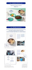 BTS Recipe Book 2 (RBOOK391)