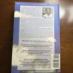 Behold a Pale Horse by William Cooper – 1991, 1st Ed, 500 Pages, Unrevised
