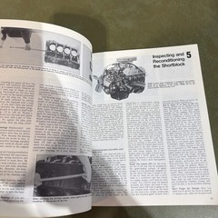 How To Rebuild Your Small-Block Ford By Tom Monroe of HPBooks 221CC to 351W