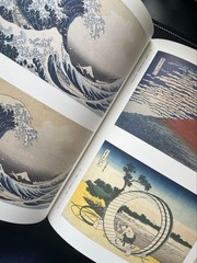 Hokusai Katsushika Ukiyo-e Art Book 396 Pages 2005 Tokyo National Museum