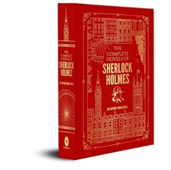 The Complete Novels of Sherlock Holmes (Deluxe Hardbound)