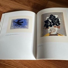 Georges Braque Printmaker Art Book Tate Gallery 8.5×8.3in Collectible