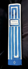 Vefa’s Kitchen Greek Cookbook Cook Book Phaidon First Edition 1st Print 2009 HC