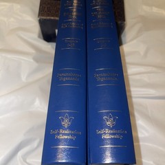 The Bhagavad Gita by Paramahansa Yogananda, 2 Volume Box set Hardcover