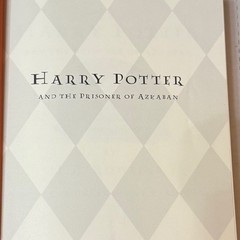 Harry Potter Prisoner Azkaban US 1st Ed 1st Print 1999 Hardcover VG