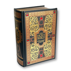 THE HOLY BIBLE King James Version KJV Deluxe Illustrated Bounded Leather – New