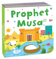 Quran Stories Book Tower (Set of 10 chunky board books)