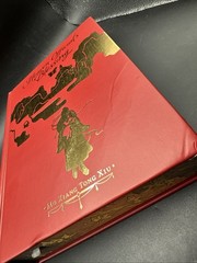 Heaven Official’s Blessing: Tian Guan Ci Fu HB Vol. 5, Mo Xiang Tong Xiu, E