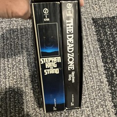 Stephen King Signet Gift Pack #1 The Stand & The Dead Zone Lot of 2 Books
