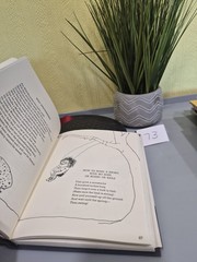 Where the Sidewalk Ends by Shel Silverstein – 1974 Hardcover – Light In Attic