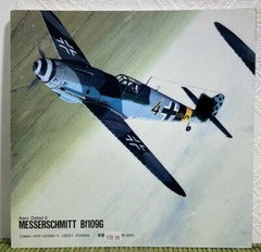 Messerschmitt Bf109G Aero Detail #5 Japanese