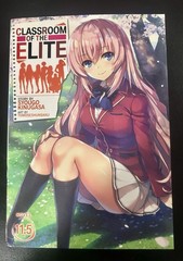 Classroom of the Elite (Light Novel) Vol. 11. 5 by Syougo Kinugasa (2022, T PB)