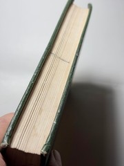 Hymns of Glorious Praise (1969) Green Hardcover [Gospel Publishing House]