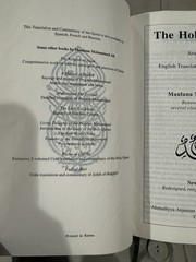 THE HOLY QUR’AN Arabic Text w/Translation and Commentary By Maulana Muhammad Ali
