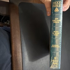 Gift and Award Bible by Thomas Nelson Publishing Staff (1989, Imitation Leather!