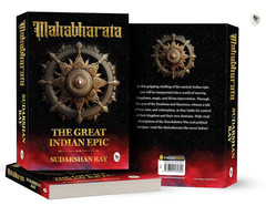 Mahabharata: the Great Indian Epic