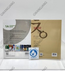 New Sogang Korean 1A Student Book + Workbook 서강한국어 1A Study Learn Kpop Fun Epic