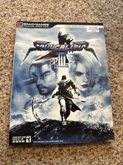 Signature Ser.: Soulcalibur® III by Joey Cuellar, Adam Deats and BradyGames…