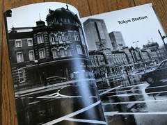 Daido Moriyama TOKYO Photo Book Tokyo Japan Art Limited Edition