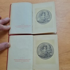 1938 USSR Constitution Hardcover Book in Russian (Nonfiction)