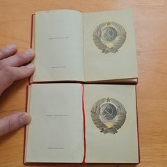 1938 USSR Constitution Hardcover Book in Russian (Nonfiction)