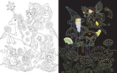 Zauberer und Elfen – Kritzel-Kratzel-Buch für Kinder ab (Paperback) (UK IMPORT)