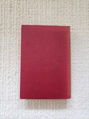 Koizumi Yakumo Lafcadio Hearn’s “The Mind” Hardcover 1896 UK 5.1in x 7.3in