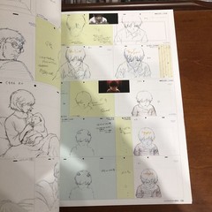 Groundwork of Evangelion: 3.0+1.0 Thrice Upon a Time #02 Art Book Illustration