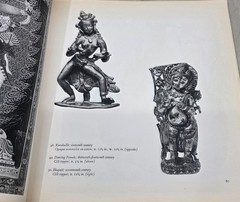 Vintage Asia Society Nepal Where The Gods Are Young Book Pratapaditya Pal 1975