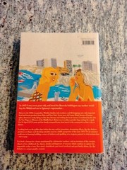 BYE BYE BABYLON: BEIRUT 1975-1979 By Lamia Ziade VG
